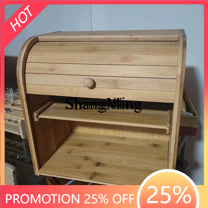 Food Storage Rack - SM Scatola portaoggetti per pane in