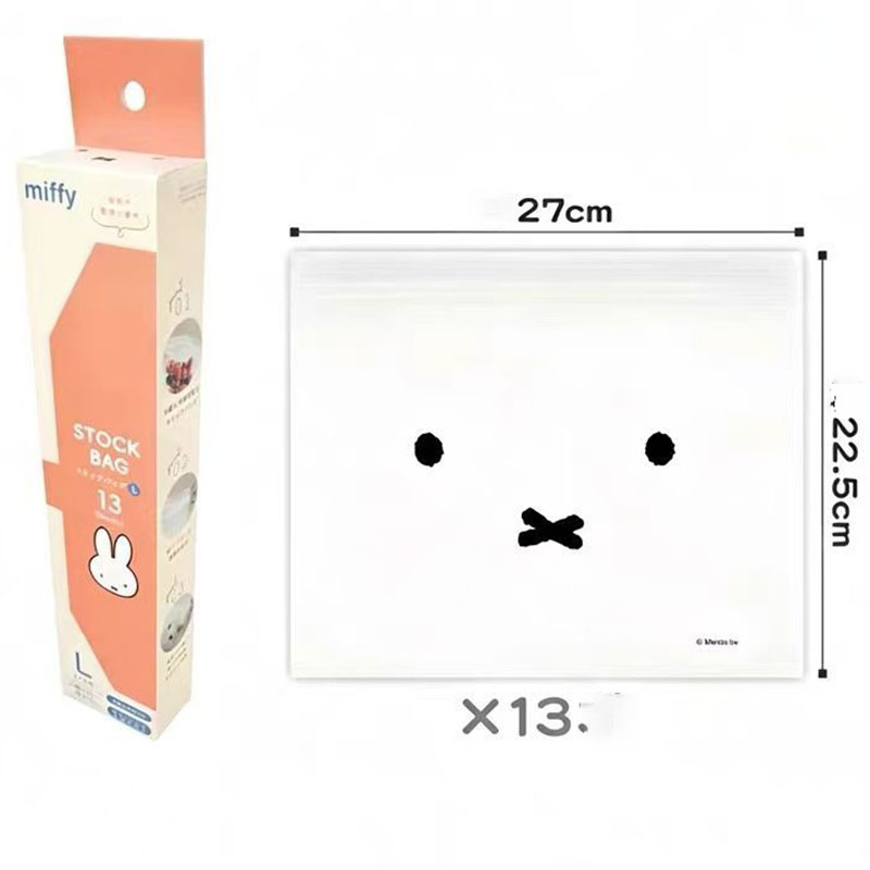 Food Storage Room - Simpatici Sacchetti Richiudibili Miffy per Alimenti,