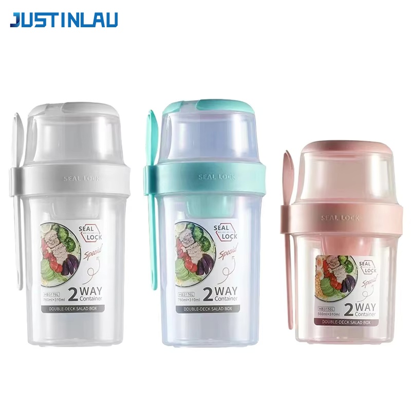 Food Storage Quart - JUSTINLAU Contenitore Portatile per Fitness e