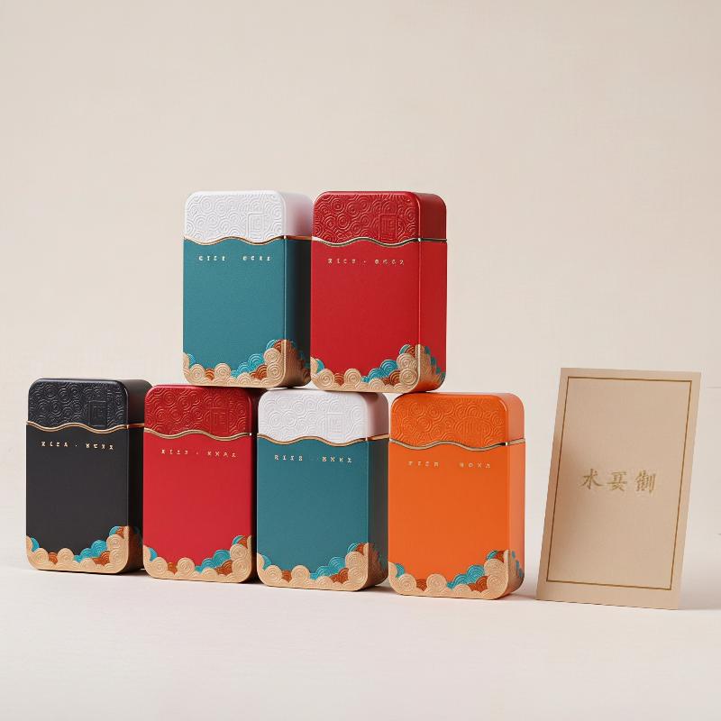 Food Storage Small - Scatola per Tè in Metallo Non