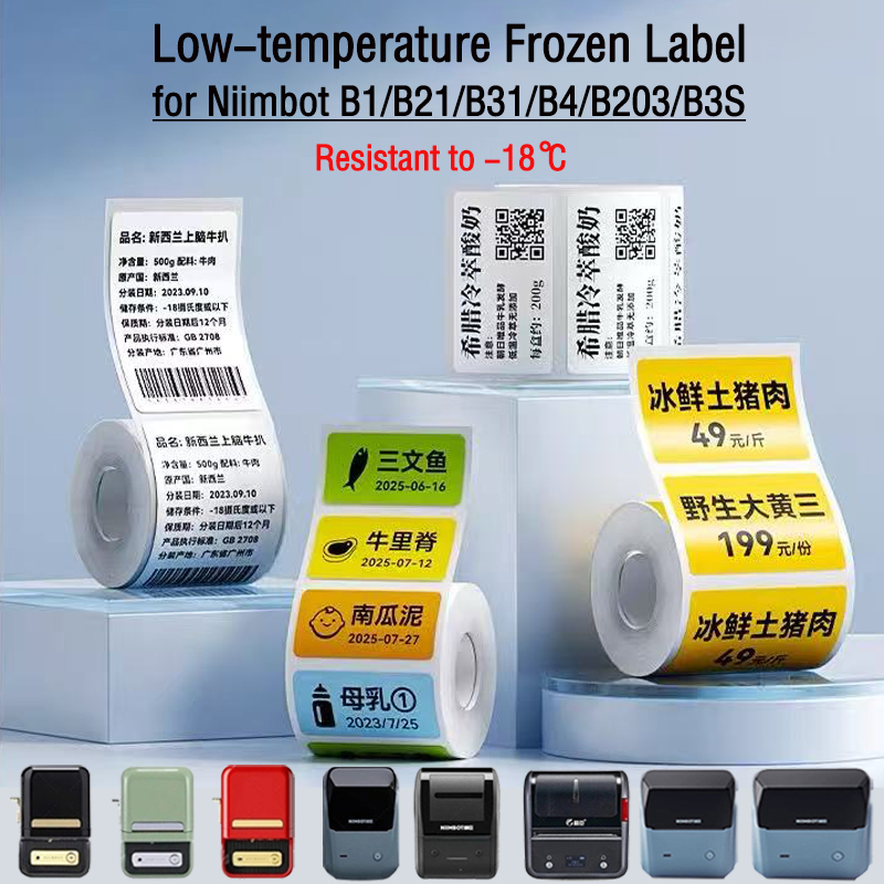 Food Storage Temperature - Etichette Adesive NIIMBOT B1/B2/B21/B31/B4/B203/B3S/B2 per Scatole