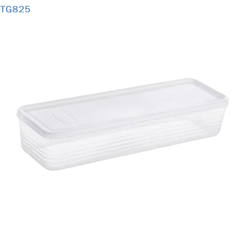 Food Storage Small - 【AN】Scatola per la conservazione degli alimenti