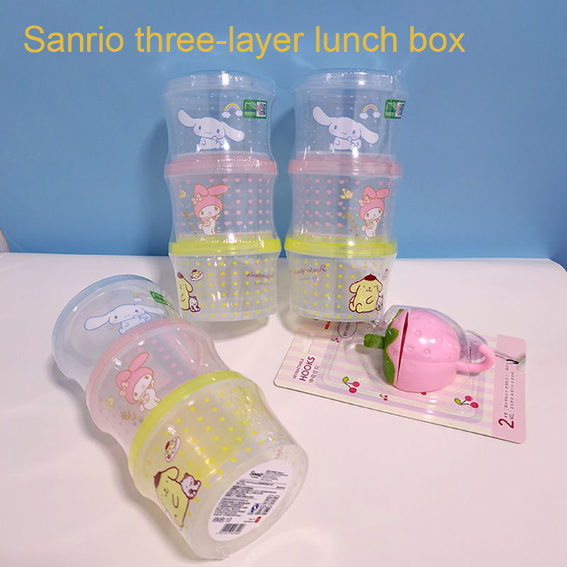 Food Storage Room - Set di 3 Contenitori per Alimenti