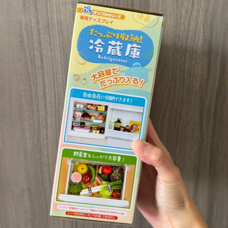 Disponibile Re-Ment Mini Frigo - Food Storage Small recensione e prezzo