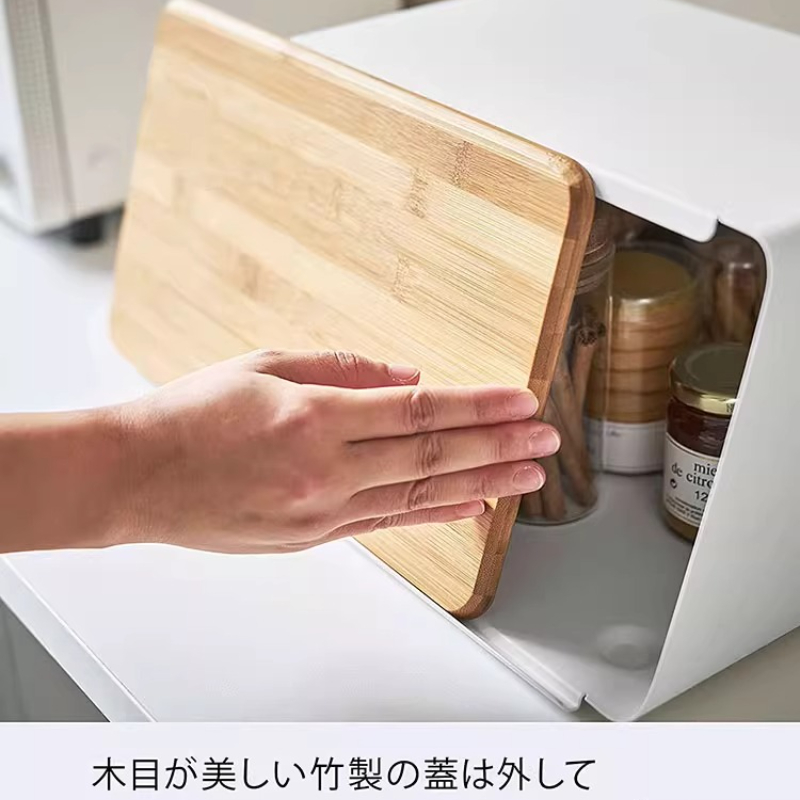 Scatola per il pane in bambù p - Food Storage In Pantry recensione e prezzo