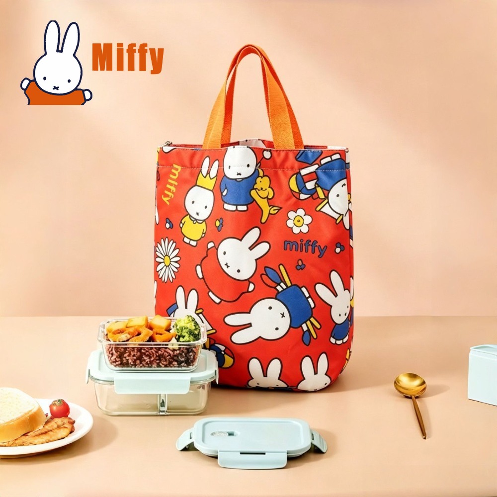 Borsa termica Kawaii Miffy con - Food Storage Order recensione e prezzo
