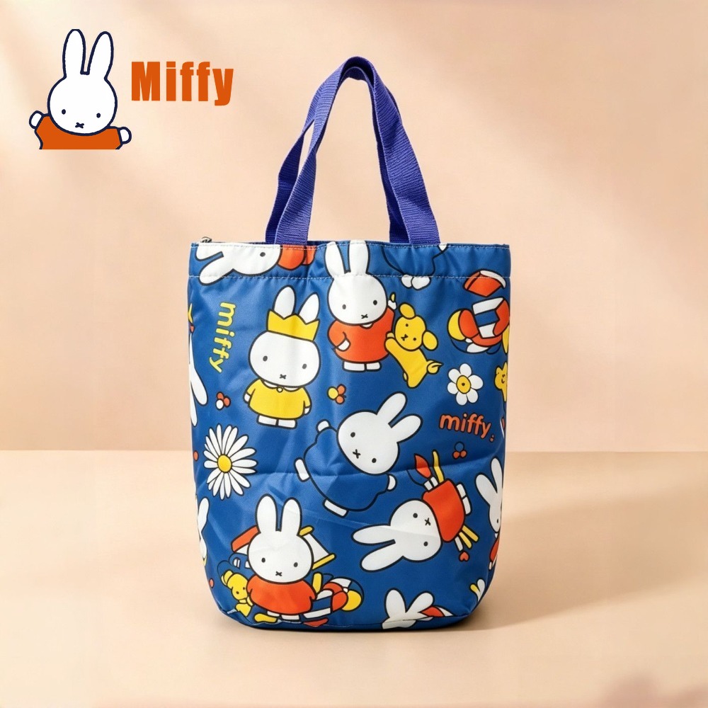 Borsa termica Kawaii Miffy con - Food Storage Order recensione e prezzo