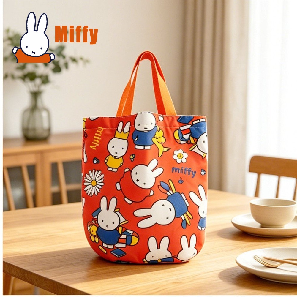 Borsa termica Kawaii Miffy con - Food Storage Order recensione e prezzo