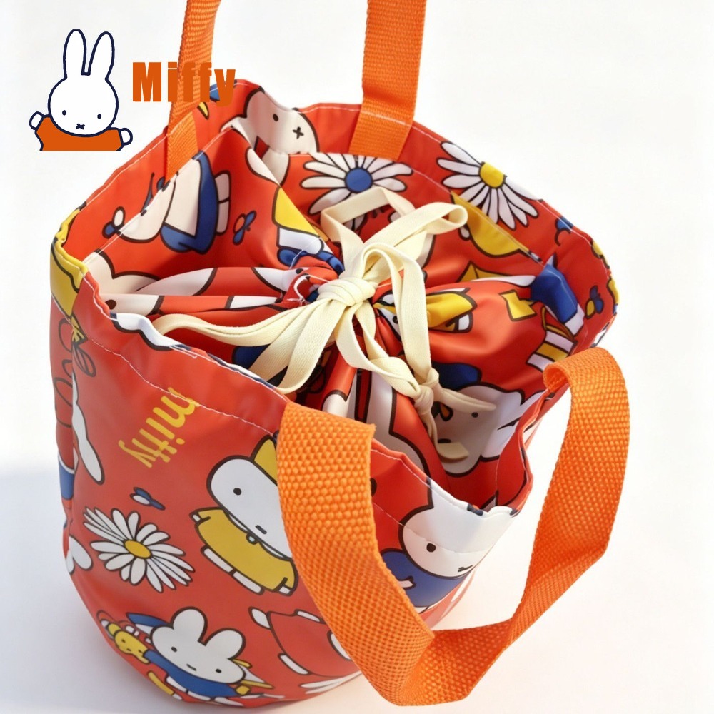 Borsa termica Kawaii Miffy con - Food Storage Order recensione e prezzo