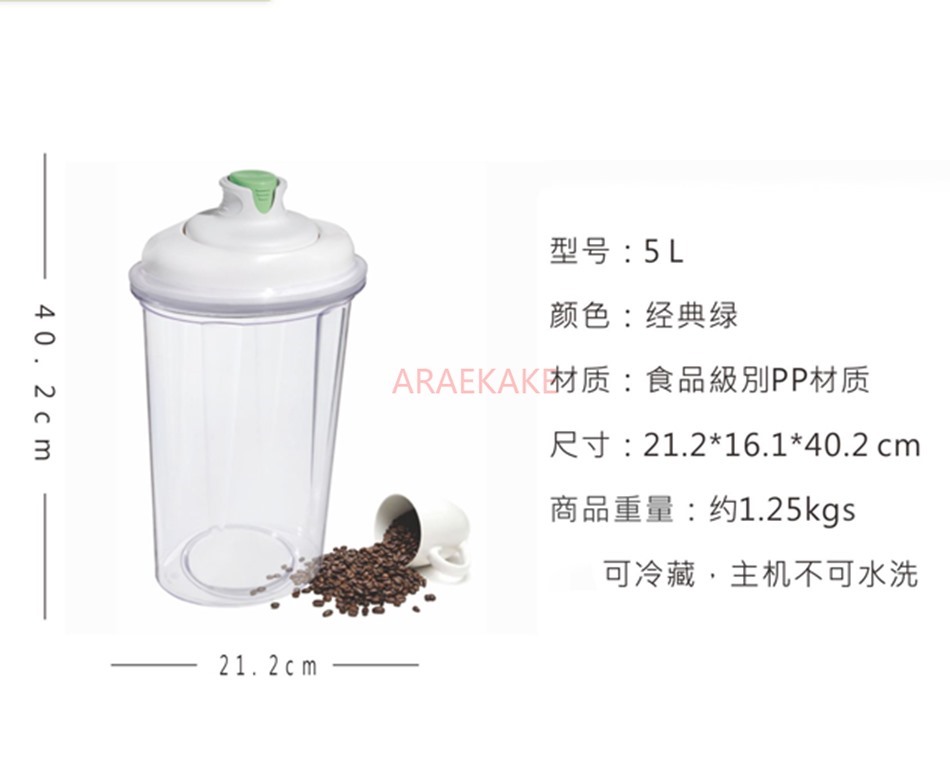 Secchio di stoccaggio sigillat - Food Storage Vacuum Pump recensione e prezzo